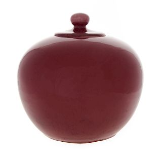 Chinese Sang de Boeuf Porcelain Jar
