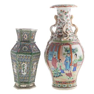 Two Chinese Export Porcelain Vases