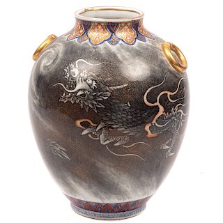 Japanese Koransha Fukugawa Porcelain Vase