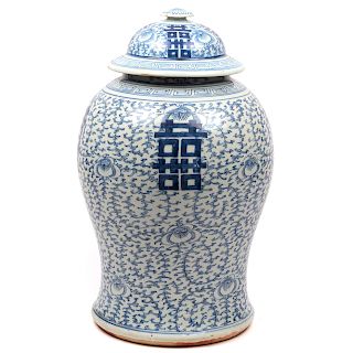 Chinese Export Blue/White Porcelain Jar