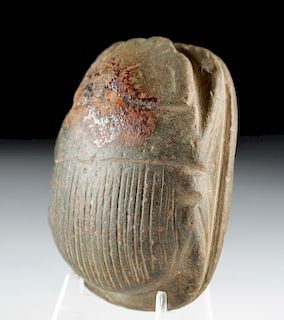 Large Egyptian Stone Heart Scarab
