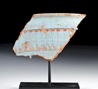 Egyptian Amarna Period Polychrome Pottery Fragment