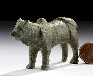 Ancient South Arabian Bronze Zebu Bull Figurine