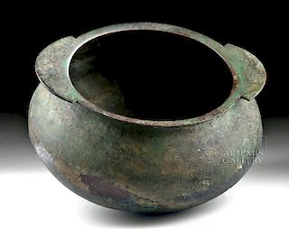 Huge 2nd C. Parthian / Sasanian Bronze Cauldron