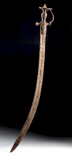 19th C. Persian Steel Talwar - Cavalry Sword