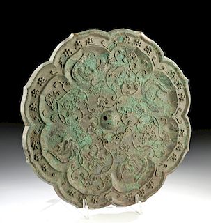 Chinese Tang Dynasty Bronze Mirror - Eight Lobed