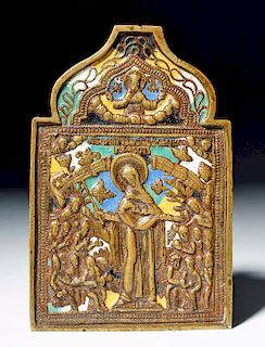 Fine 18th C. Russian Enameled Brass Traveling Icon