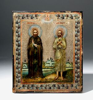 19th C. Russian Icon of St. Tryphon & St. Procopius