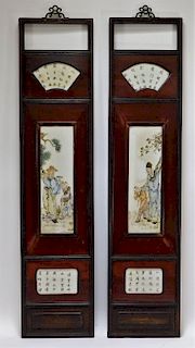 PR Chinese Qing Famille Rose Porcelain Wall Plaque