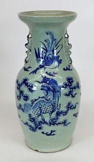Chinese Blue & White Porcelain Qilin Phoenix Vase