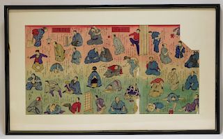 Japanese Meiji Period Calligraphic Games Print