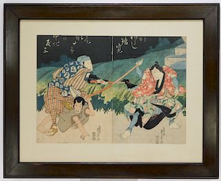 Shigaharu Ryusai Woodblock of Three Fighting Men