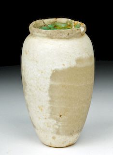 Egyptian Middle Kingdom Alabaster Jar