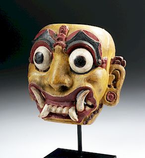 20th C. Indonesian Painted Wood Mask - Barong