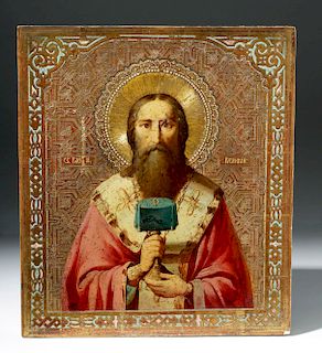 19th C. Russian Icon -  St. Basil the Great
