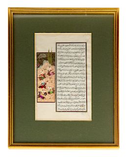 Two Persian Illuminated Manuscript Leaves<br>each