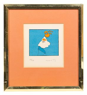 Peter Max<br>lithograph<br>Framed 11 7/8 x 10 7/8