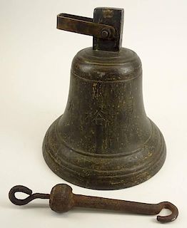 Vintage Japanese Maru Bronze Bell with Clapper