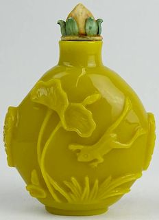 19th Century Chinese Mustard Yellow Glass Snuff Bottle