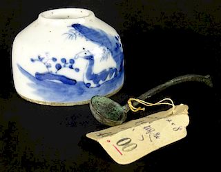 Antique Chinese Porcelain Water Coupe