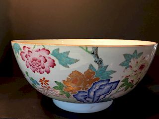 ANTIQUE Large famille rose flower punch bowl, 18th century, 15 1/2" x 7 1/4"