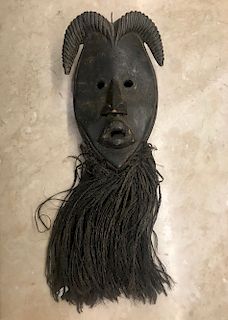 Dan Mask with  Beard and Horns, Ex Jean-Pierre Hallet