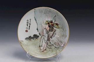 Chinese famille rose porcelain plate, marked. 