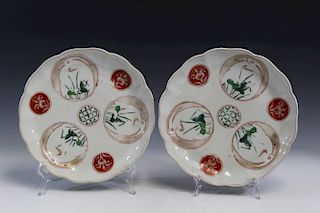Pair of Chinese hand painted porcelain plates. 