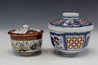 Two Japanese hand-pained porcelain bowls with lid.