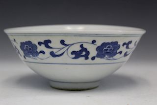 Chinese blue and white porcelain bowl.