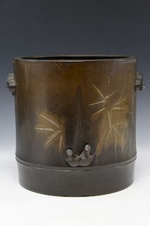 Japanese bronze pot.