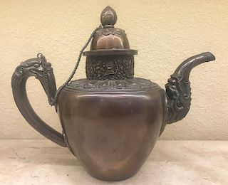 Ceremonial Teapot, Tibet, 19th Century