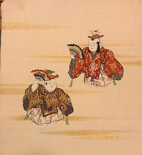 Pair of Matching Tsume Tsusume Fukusa,  Hino Dolls, Edo Period