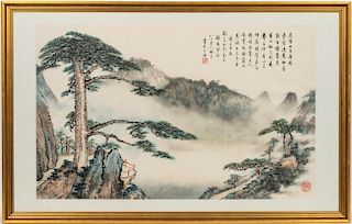 Sheng Mei, Framed Landscape Watercolor of Mountain