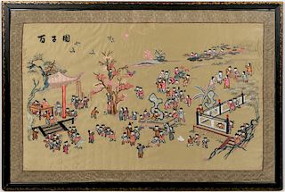 100 Chinese Children Large Embroidery Panel