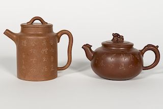 Two Chinese Yixing Zisha Clay Teapots