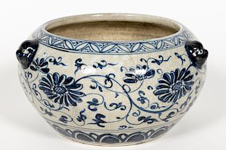 Chinese Blue & White Floral Motif Bowl, Marked
