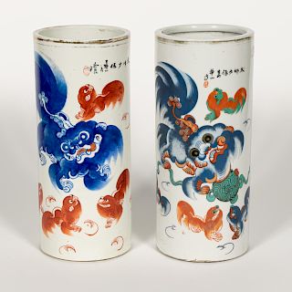Chinese, Two Porcelain Hat Stands, Guardian Lion