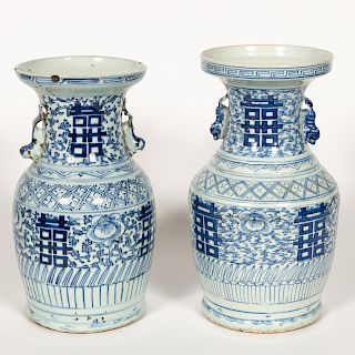 Two Chinese Blue & White Vases, Near Pair