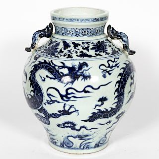 Chinese Blue & White Dragon Motif Porcelain Vase