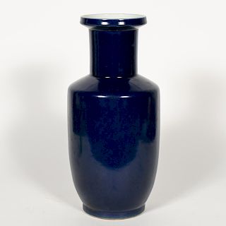 Chinese Cobalt Blue Glazed Rouleau Form Vase