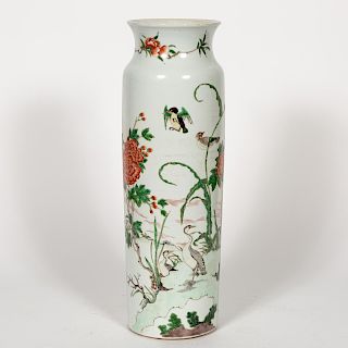 Chinese Porcelain Famille Rose Sleeve Vase