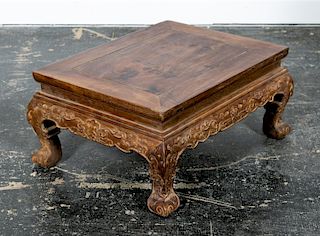 Chinese Qing Style Hardwood Low Table, Huanghuali