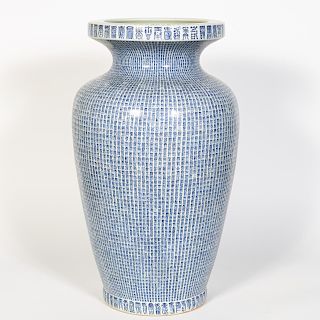 Chinese Blue & White One Thousand Shou Floor Vase