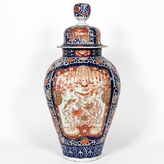 Large Imari Lidded Porcelain Floor Temple Jar