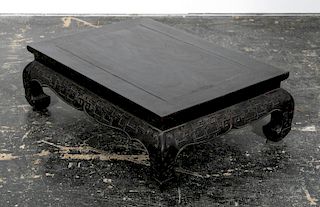 Chinese Qing Style Hardwood Low Table, Zitan