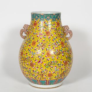 Chinese Porcelain Famille Jaune Vase