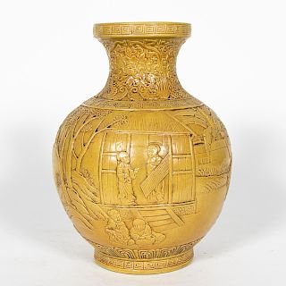 Chinese Yellow Glazed Carved Figural Motif Vase