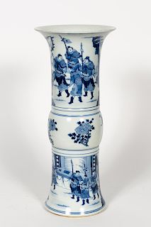 Chinese Blue & White Gu Form Landscape Vase