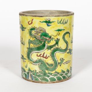 Chinese Famille Jaune Dragon Motif Brush Pot